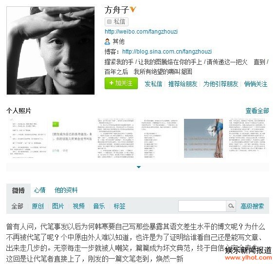 ����΢���������²��ġ�д��ÿһ���Լ��� �����ӳƣ���ش���ֱ������