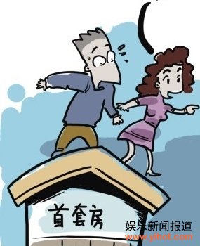 ������40�����׼����ϱ����ֵ Ů���ѳƺܷ�ŭ 