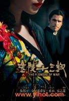 ����ʮ��������Ԥ�溣��