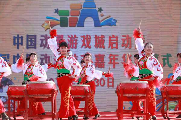 �й�������Ϸ��